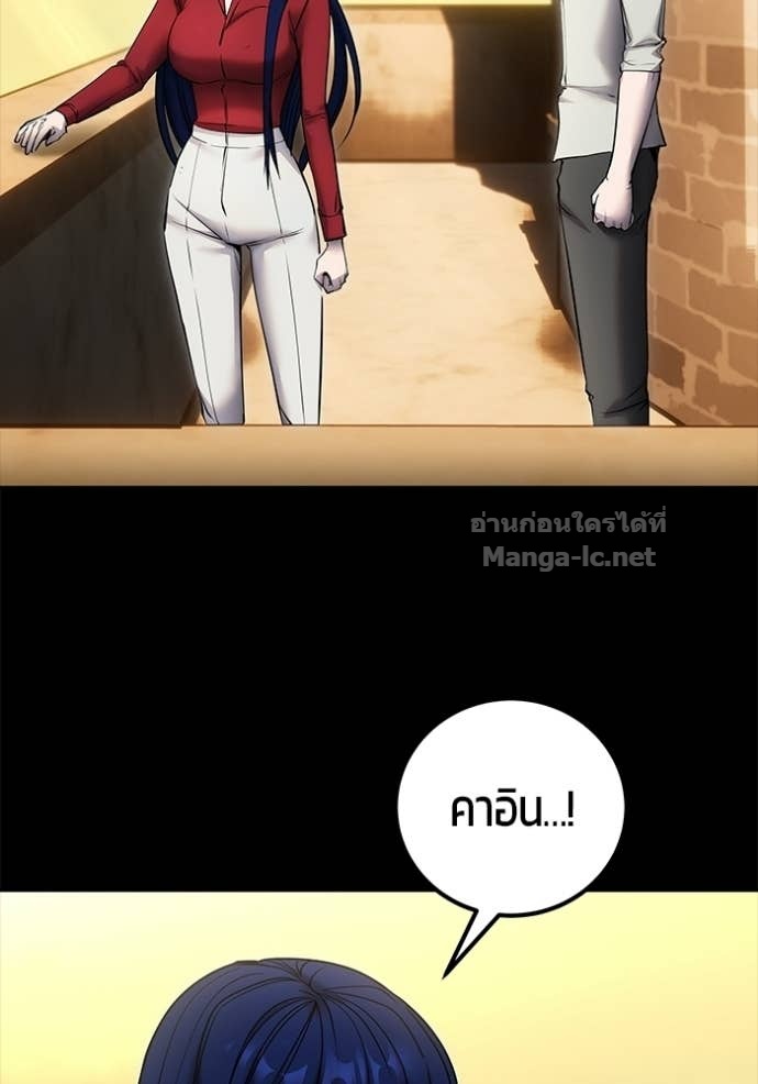 Doujin-Lc- อ่าน โดจิน มังฮวา เกาหลี ญี่ปุ่น จีน แปลไทย แกร่งเกินผู้กล้า แต่ซ่าไม่ได้ ตอนที่ 1 2 3 4 5 6 7 8 9 10 11 12 13 14 ฟรี ไม่มีโฆษณา อ่าน โดจิน Manhwa เกาหลี ญี่ปุ่น จีน เรามีครบ คัดมาให้เน้นๆ โดจิน 18+ รับประกันความฟินโดย Doujin Lc