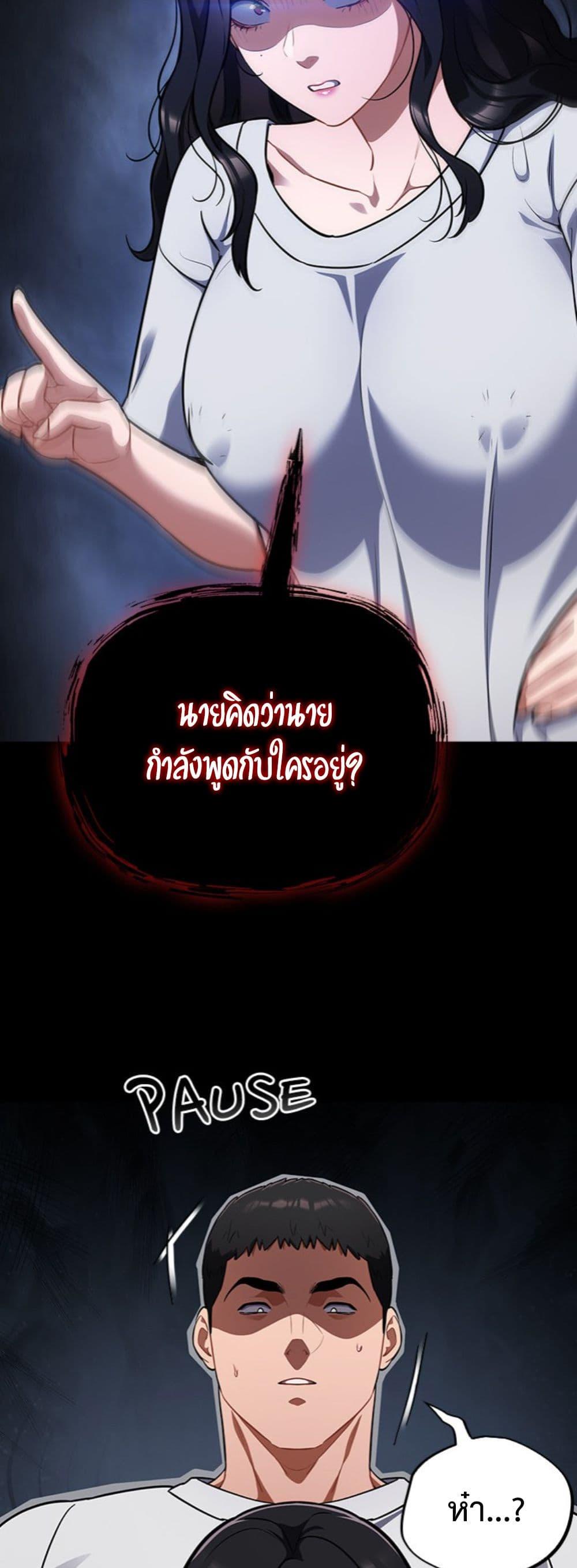 Doujin-Lc- อ่าน โดจิน มังฮวา เกาหลี ญี่ปุ่น จีน แปลไทย Idiot Virus ตอนที่ 1 2 3 4 5 6 7 8 9 10 11 12 13 14 ฟรี ไม่มีโฆษณา อ่าน โดจิน Manhwa เกาหลี ญี่ปุ่น จีน เรามีครบ คัดมาให้เน้นๆ โดจิน 18+ รับประกันความฟินโดย  Doujin Lc