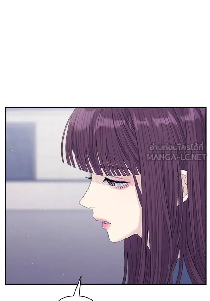 couple breaker ตอนที่ 66 รูปที่ 84