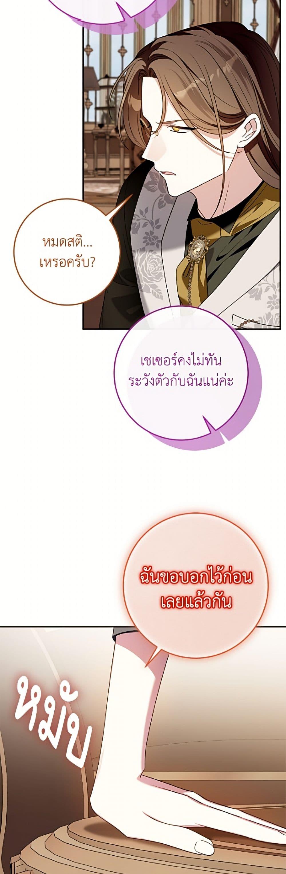 Manga-lc-com อ่านมังงะ อ่านการ์ตูน ออนไลน์ ฟรี I Met the Male Lead in Prison ตอนที่ 1 2 3 4 5 6 7 8 9 10 11 12 13 14 ฟรี ไม่มีโฆษณา Manga-lc - อ่าน มังงะ อ่าน การ์ตูน ออนไลน์ อ่านมังงะ ฟรี