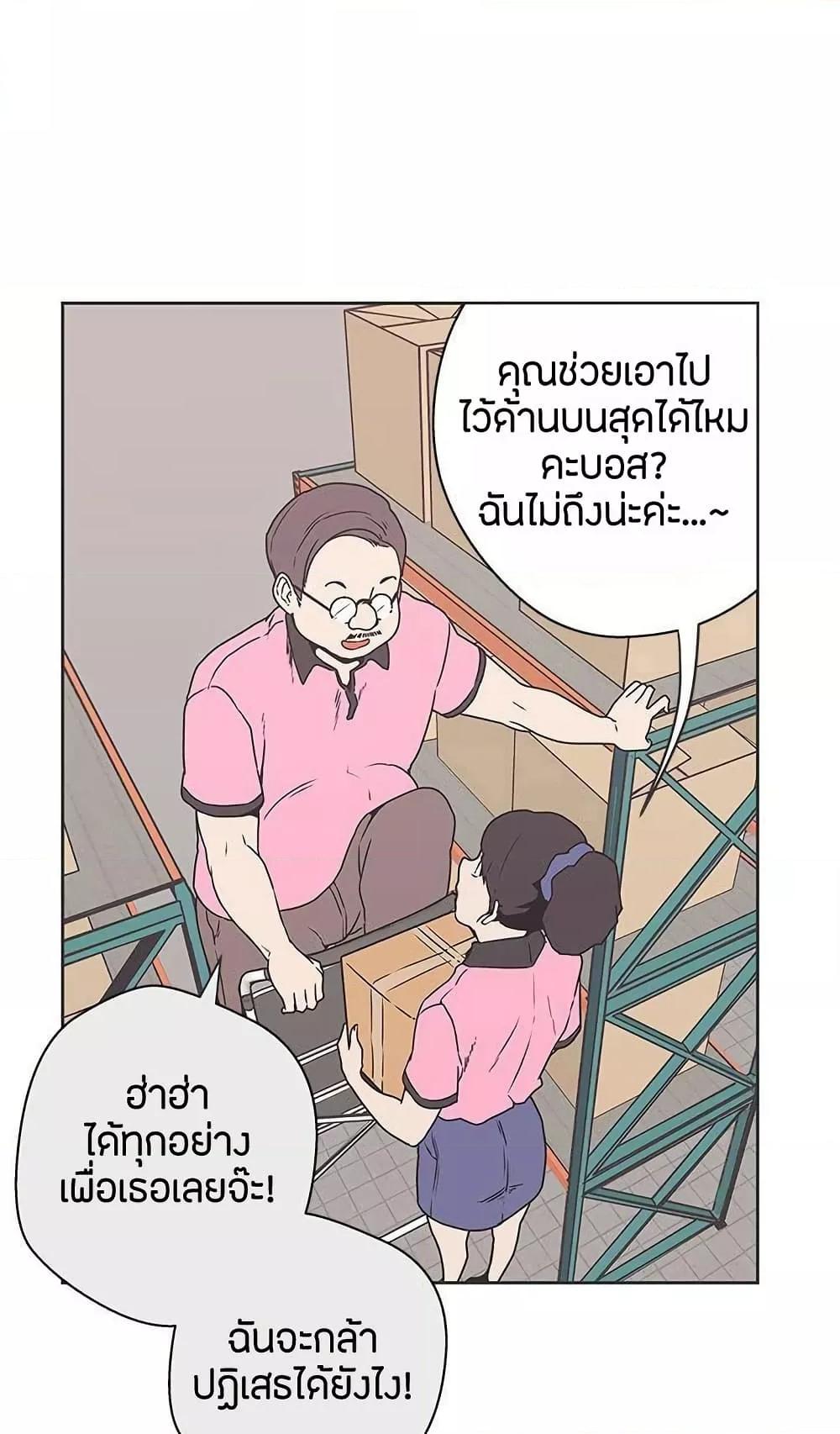 Doujin-Lc- อ่าน โดจิน มังฮวา เกาหลี ญี่ปุ่น จีน แปลไทย Love Navigation ตอนที่ 1 2 3 4 5 6 7 8 9 10 11 12 13 14 ฟรี ไม่มีโฆษณา อ่าน โดจิน Manhwa เกาหลี ญี่ปุ่น จีน เรามีครบ คัดมาให้เน้นๆ โดจิน 18+ รับประกันความฟินโดย  Doujin Lc