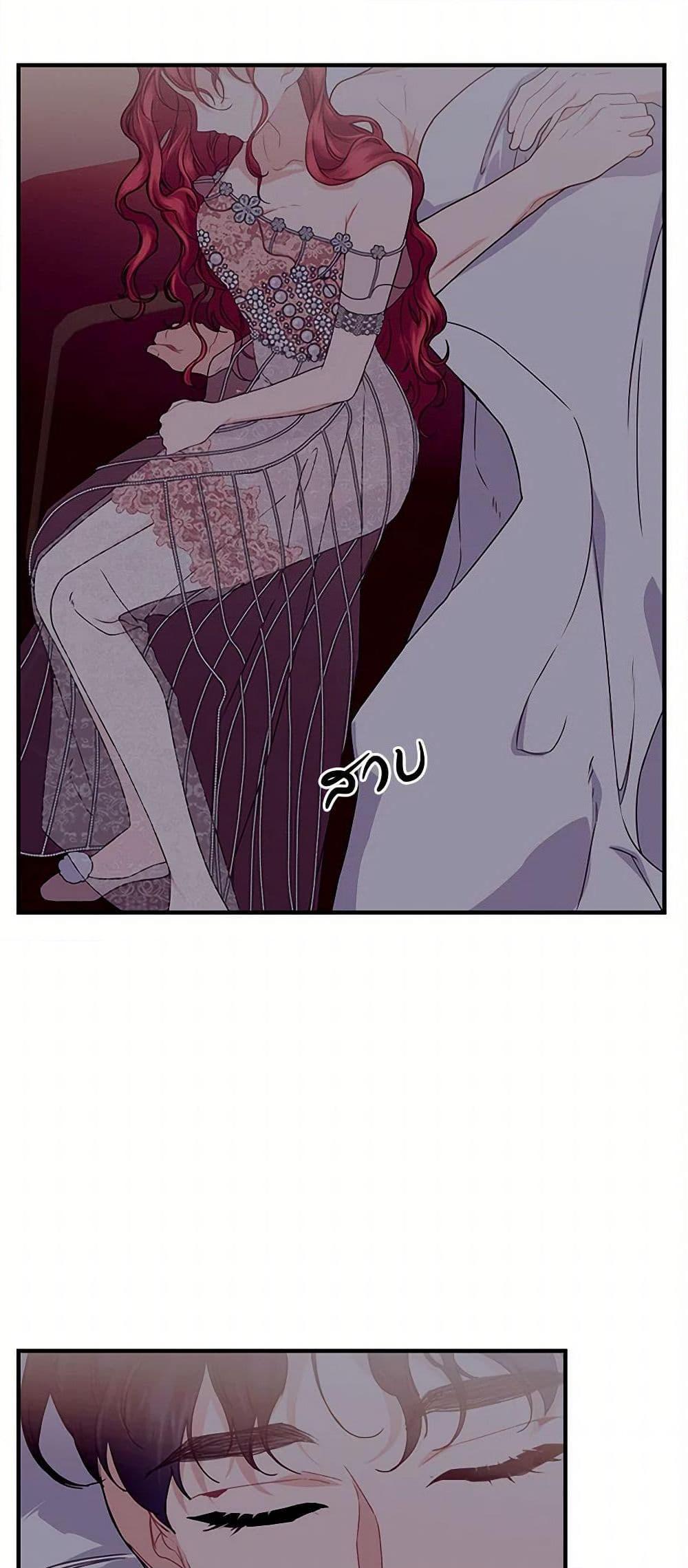 Manga-lc-com อ่านมังงะ อ่านการ์ตูน ออนไลน์ ฟรี The Elegant Sea of Savagery ตอนที่ 1 2 3 4 5 6 7 8 9 10 11 12 13 14 ฟรี ไม่มีโฆษณา Manga-lc - อ่าน มังงะ อ่าน การ์ตูน ออนไลน์ อ่านมังงะ ฟรี