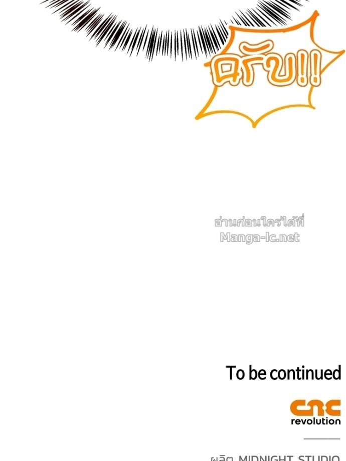 Doujin-Lc- อ่าน โดจิน มังฮวา เกาหลี ญี่ปุ่น จีน แปลไทย หยุดนะจอมมาร ฮีโร่ล้อมไว้หมดแล้ว ตอนที่ 1 2 3 4 5 6 7 8 9 10 11 12 13 14 ฟรี ไม่มีโฆษณา อ่าน โดจิน Manhwa เกาหลี ญี่ปุ่น จีน เรามีครบ คัดมาให้เน้นๆ โดจิน 18+ รับประกันความฟินโดย Doujin Lc