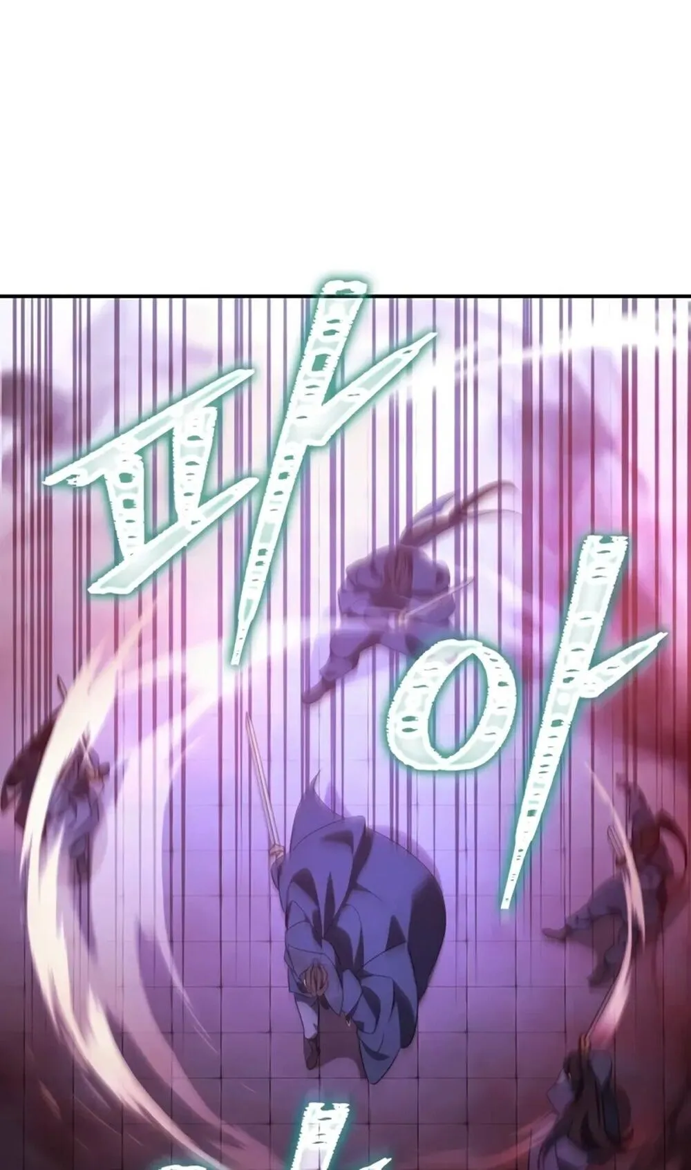 The Youngest Son of the Eunhae Sangdan บ_ตรชายคนส_ดท_องแห_งหอการค_าอ_นเฮ ตอนที่ ตอนที่ 48 รูปที่ 73