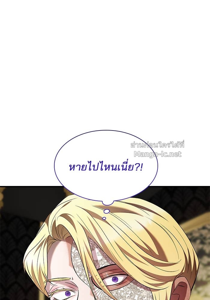 Doujin-Lc- อ่าน โดจิน มังฮวา เกาหลี ญี่ปุ่น จีน แปลไทย ชายาคนสุดท้ายของเจ้าชายไร้หัวใจ ตอนที่ 1 2 3 4 5 6 7 8 9 10 11 12 13 14 ฟรี ไม่มีโฆษณา อ่าน โดจิน Manhwa เกาหลี ญี่ปุ่น จีน เรามีครบ คัดมาให้เน้นๆ โดจิน 18+ รับประกันความฟินโดย Doujin Lc