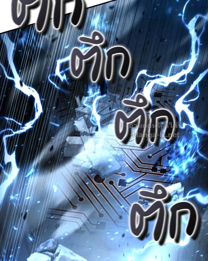 Doujin-Lc- อ่าน โดจิน มังฮวา เกาหลี ญี่ปุ่น จีน แปลไทย ฮีลเลอร์กำมะลอ ตอนที่ 1 2 3 4 5 6 7 8 9 10 11 12 13 14 ฟรี ไม่มีโฆษณา อ่าน โดจิน Manhwa เกาหลี ญี่ปุ่น จีน เรามีครบ คัดมาให้เน้นๆ โดจิน 18+ รับประกันความฟินโดย Doujin Lc