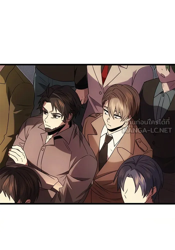 พลิกชะตาคว้าไอเทมระดับเทพ ตอนที่ 48 รูปที่ 39