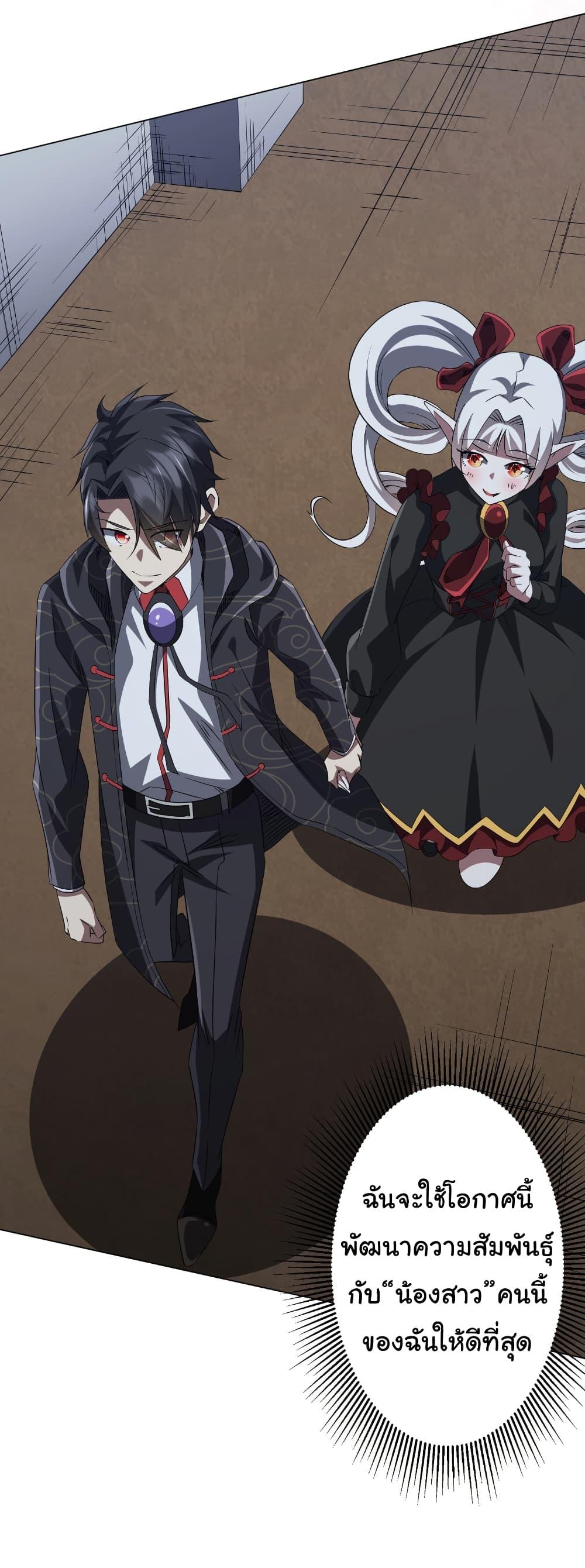 Manga-lc-com อ่านมังงะ อ่านการ์ตูน ออนไลน์ ฟรี Start with Trillions of Coins ตอนที่ 1 2 3 4 5 6 7 8 9 10 11 12 13 14 ฟรี ไม่มีโฆษณา Manga-lc - อ่าน มังงะ อ่าน การ์ตูน ออนไลน์ อ่านมังงะ ฟรี