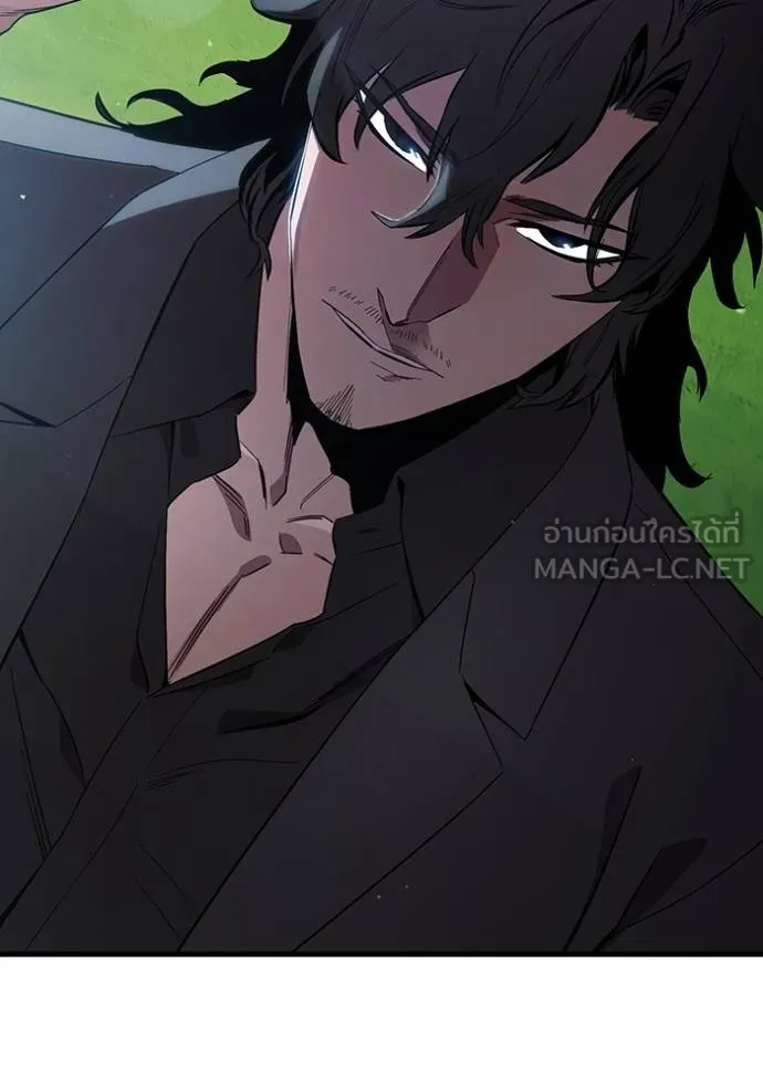 มหาสงครามคนแกร่ง ตอนที่ 36 รูปที่ 39