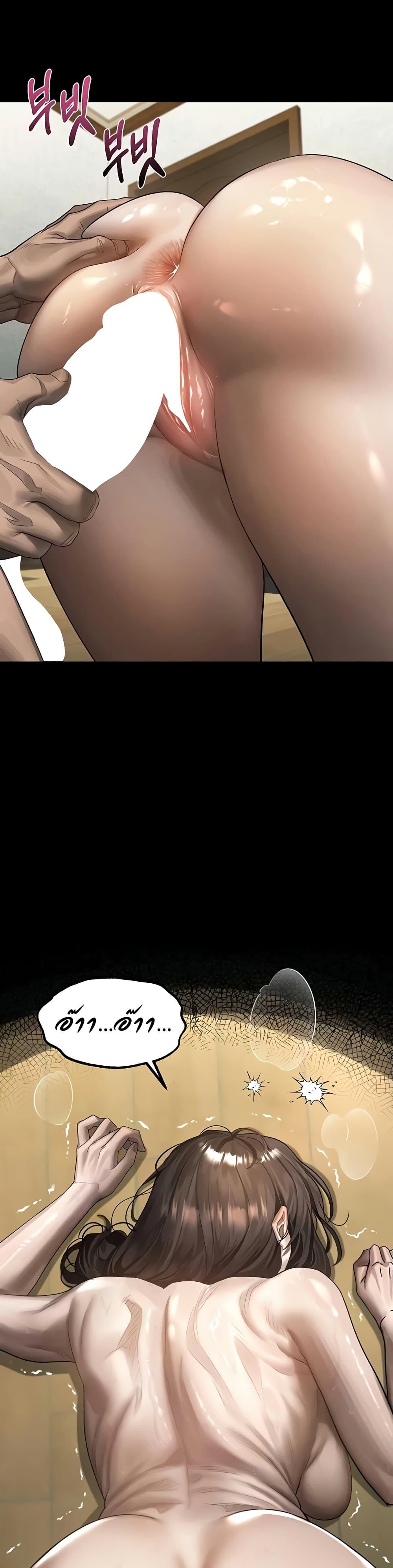 Doujin-Lc- อ่าน โดจิน มังฮวา เกาหลี ญี่ปุ่น จีน แปลไทย Dirty Talk ตอนที่ 1 2 3 4 5 6 7 8 9 10 11 12 13 14 ฟรี ไม่มีโฆษณา อ่าน โดจิน Manhwa เกาหลี ญี่ปุ่น จีน เรามีครบ คัดมาให้เน้นๆ โดจิน 18+ รับประกันความฟินโดย  Doujin Lc