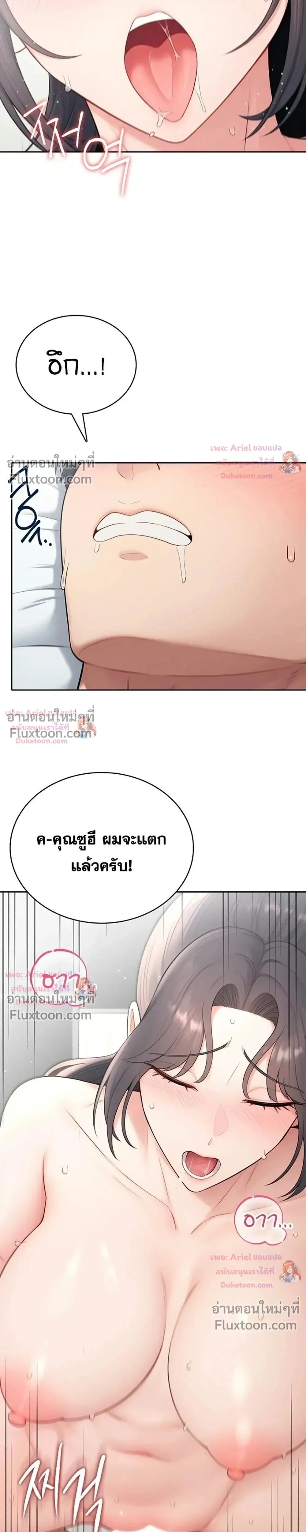 Doujin-Lc- อ่าน โดจิน มังฮวา เกาหลี ญี่ปุ่น จีน แปลไทย Curious Girl ชักอยากรู้แล้วสิ ไอ้เรื่อง X เนี่ย! ตอนที่ 1 2 3 4 5 6 7 8 9 10 11 12 13 14 ฟรี ไม่มีโฆษณา อ่าน โดจิน Manhwa เกาหลี ญี่ปุ่น จีน เรามีครบ คัดมาให้เน้นๆ โดจิน 18+ รับประกันความฟินโดย  Doujin Lc
