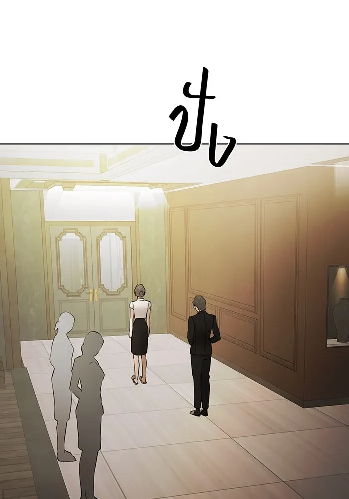 เพียงรุ่งอรุณ ตอนที่ 48 รูปที่ 47