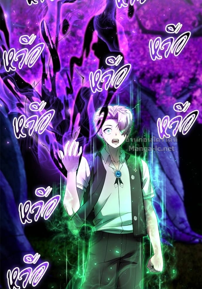 Doujin-Lc- อ่าน โดจิน มังฮวา เกาหลี ญี่ปุ่น จีน แปลไทย แกร่งเกินผู้กล้า แต่ซ่าไม่ได้ ตอนที่ 1 2 3 4 5 6 7 8 9 10 11 12 13 14 ฟรี ไม่มีโฆษณา อ่าน โดจิน Manhwa เกาหลี ญี่ปุ่น จีน เรามีครบ คัดมาให้เน้นๆ โดจิน 18+ รับประกันความฟินโดย Doujin Lc