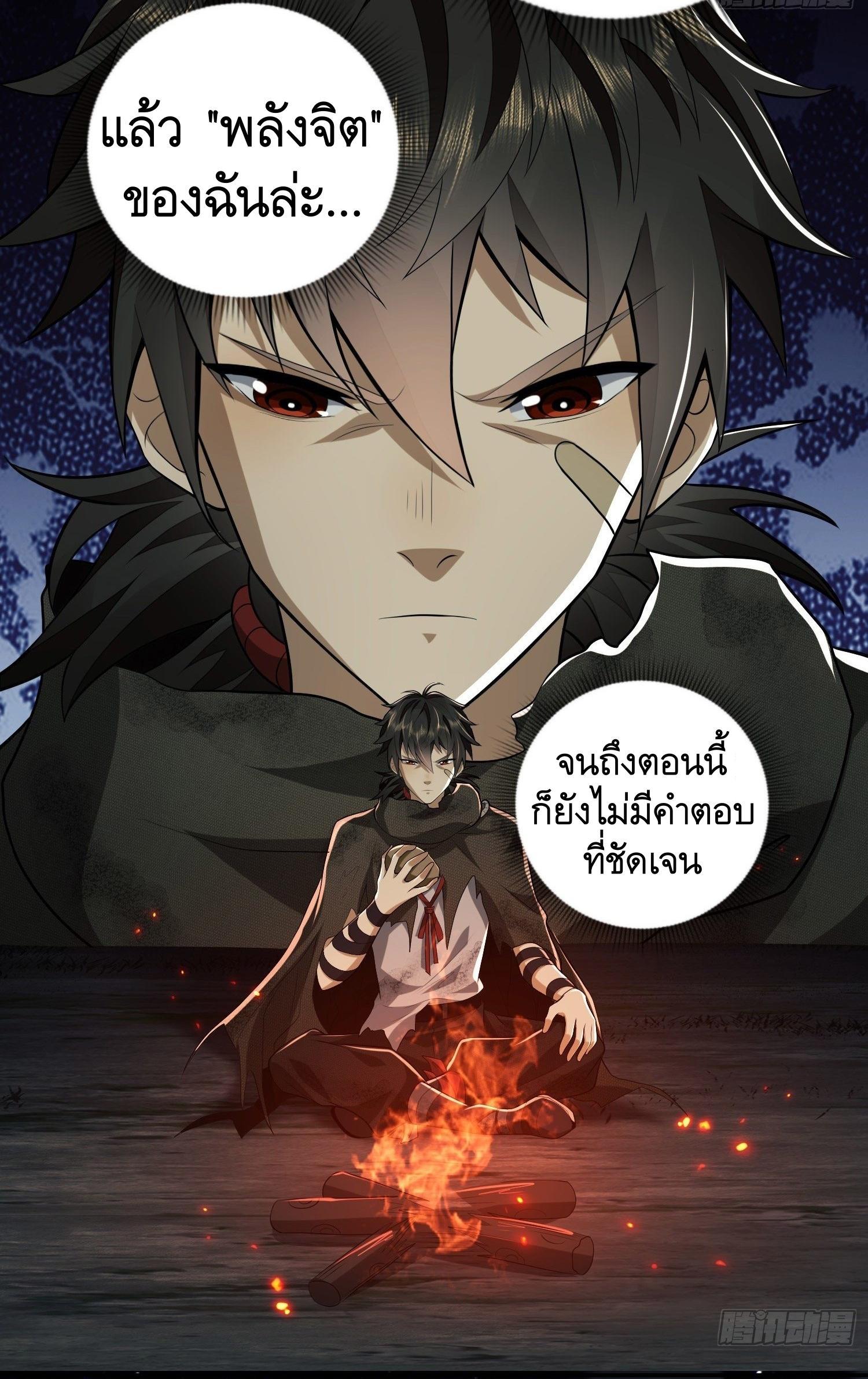 Manga-lc-com อ่านมังงะ อ่านการ์ตูน ออนไลน์ ฟรี The First Order ตอนที่ 1 2 3 4 5 6 7 8 9 10 11 12 13 14 ฟรี ไม่มีโฆษณา Manga-lc - อ่าน มังงะ อ่าน การ์ตูน ออนไลน์ อ่านมังงะ ฟรี