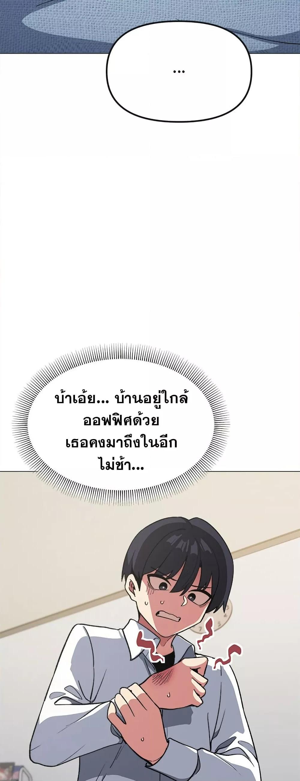 Doujin-Lc- อ่าน โดจิน มังฮวา เกาหลี ญี่ปุ่น จีน แปลไทย Stop Smoking ตอนที่ 1 2 3 4 5 6 7 8 9 10 11 12 13 14 ฟรี ไม่มีโฆษณา อ่าน โดจิน Manhwa เกาหลี ญี่ปุ่น จีน เรามีครบ คัดมาให้เน้นๆ โดจิน 18+ รับประกันความฟินโดย  Doujin Lc