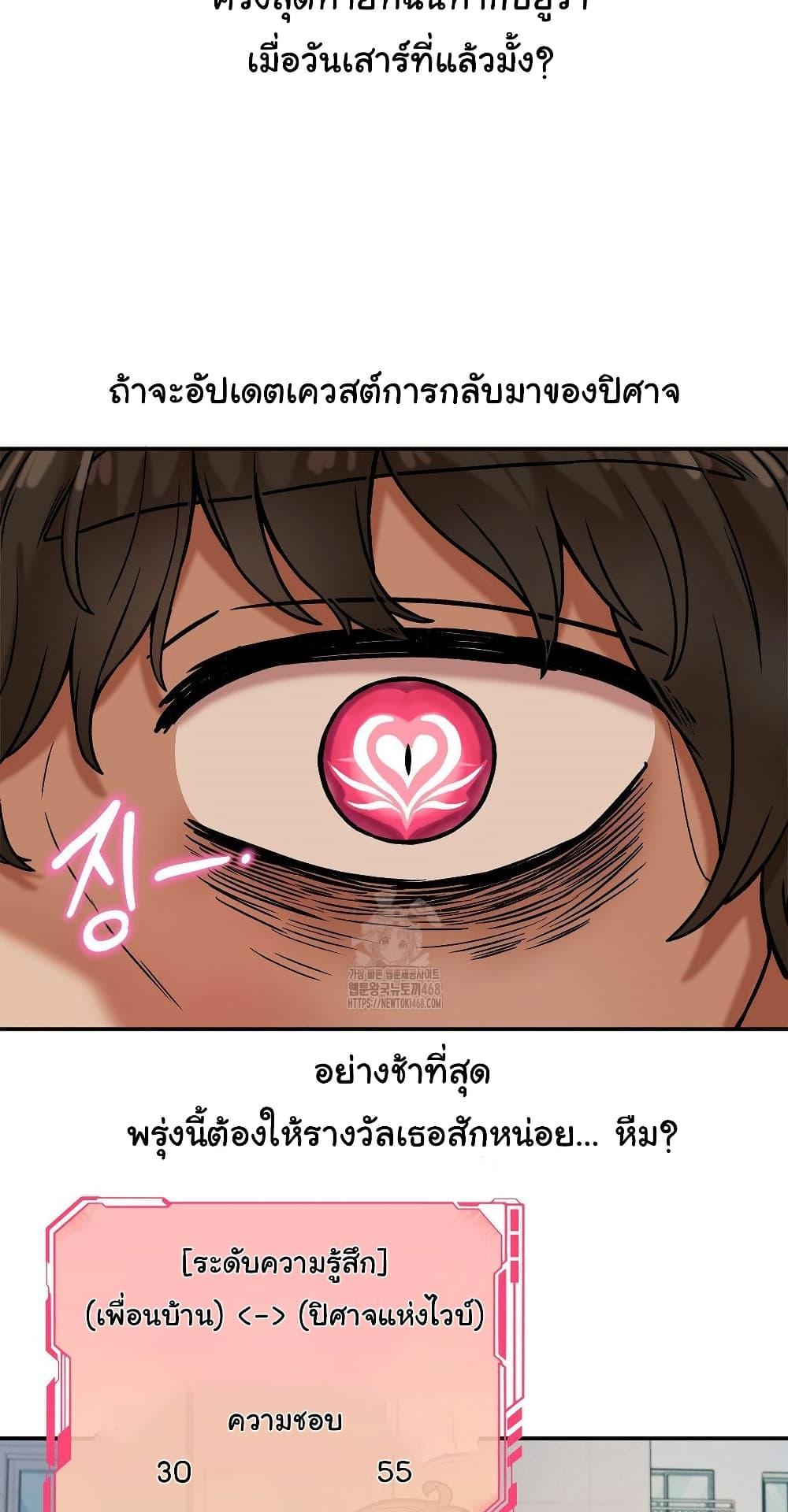 Doujin-Lc- อ่าน โดจิน มังฮวา เกาหลี ญี่ปุ่น จีน แปลไทย An Invisible Kiss ตอนที่ 1 2 3 4 5 6 7 8 9 10 11 12 13 14 ฟรี ไม่มีโฆษณา อ่าน โดจิน Manhwa เกาหลี ญี่ปุ่น จีน เรามีครบ คัดมาให้เน้นๆ โดจิน 18+ รับประกันความฟินโดย  Doujin Lc