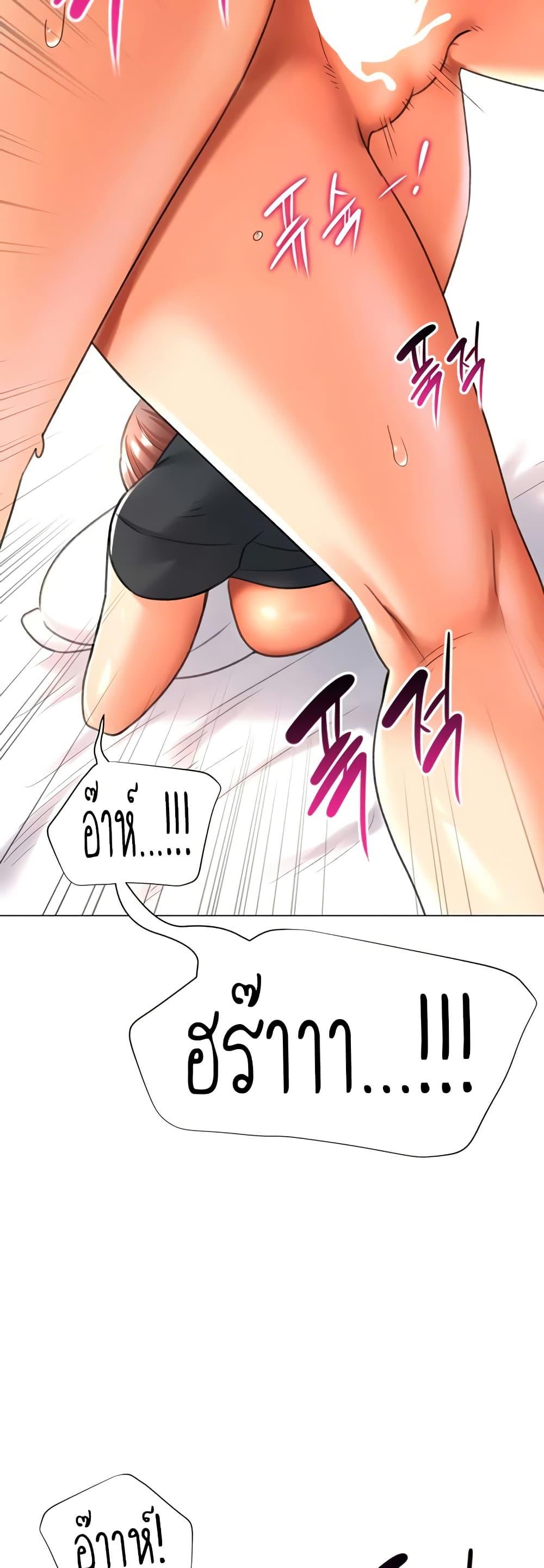 Doujin-Lc- อ่าน โดจิน มังฮวา เกาหลี ญี่ปุ่น จีน แปลไทย Love Gacha ตอนที่ 1 2 3 4 5 6 7 8 9 10 11 12 13 14 ฟรี ไม่มีโฆษณา อ่าน โดจิน Manhwa เกาหลี ญี่ปุ่น จีน เรามีครบ คัดมาให้เน้นๆ โดจิน 18+ รับประกันความฟินโดย  Doujin Lc