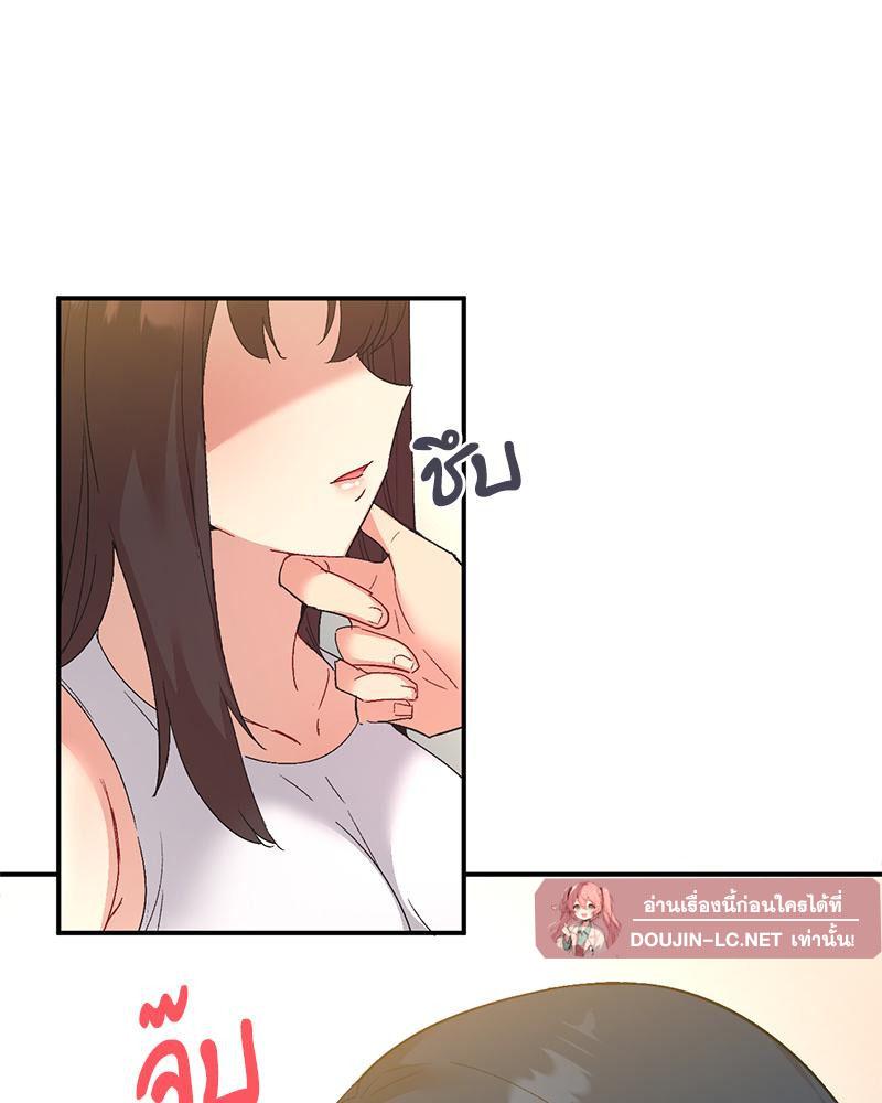 Doujin-Lc- อ่าน โดจิน มังฮวา เกาหลี ญี่ปุ่น จีน แปลไทย แอปทะลวงรัก ตอนที่ 1 2 3 4 5 6 7 8 9 10 11 12 13 14 ฟรี ไม่มีโฆษณา อ่าน โดจิน Manhwa เกาหลี ญี่ปุ่น จีน เรามีครบ คัดมาให้เน้นๆ โดจิน 18+ รับประกันความฟินโดย  Doujin Lc