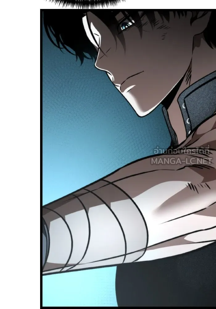 การแข่งขันของผู้เกิดใหม่ ตอนที่ 43 รูปที่ 96