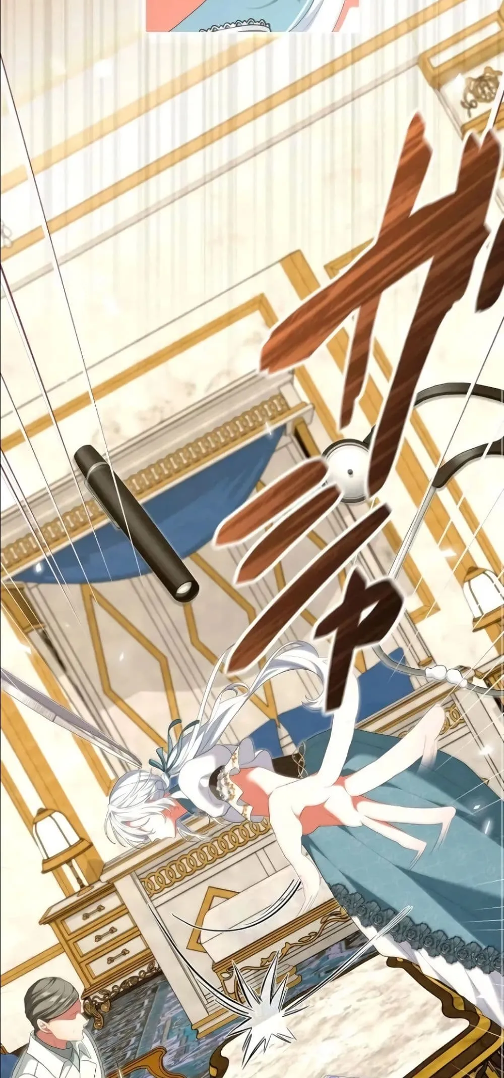 Manga-lc-com อ่านมังงะ อ่านการ์ตูน ออนไลน์ ฟรี Behold The Perfect Villainess ตอนที่ 1 2 3 4 5 6 7 8 9 10 11 12 13 14 ฟรี ไม่มีโฆษณา Manga-lc - อ่าน มังงะ อ่าน การ์ตูน ออนไลน์ อ่านมังงะ ฟรี