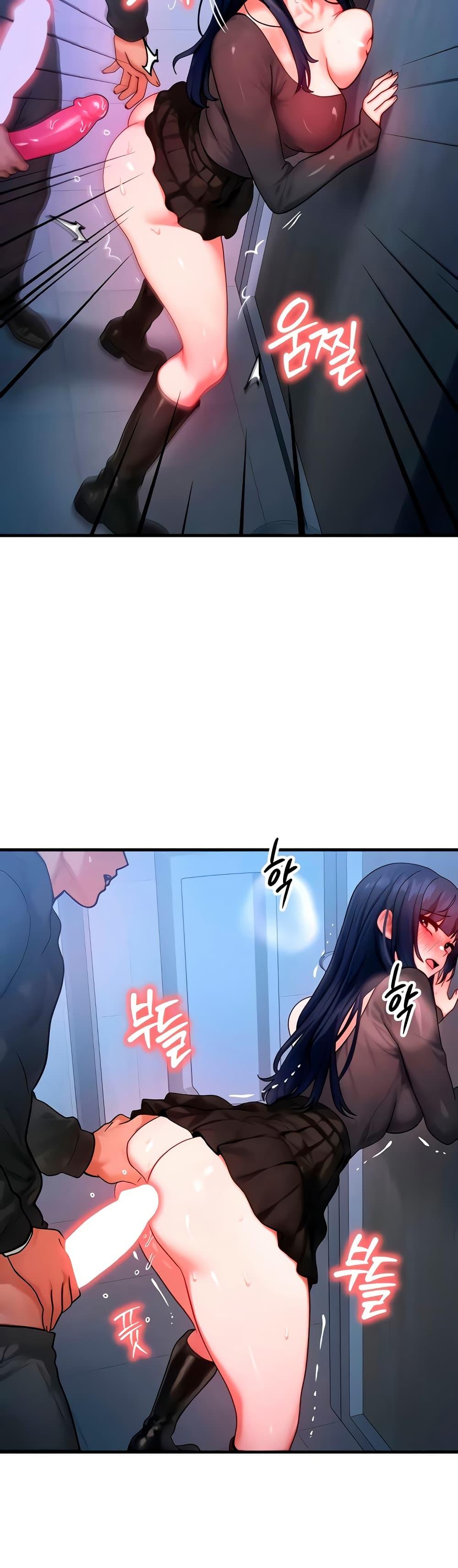 Doujin-Lc- อ่าน โดจิน มังฮวา เกาหลี ญี่ปุ่น จีน แปลไทย My Body Got Switched ตอนที่ 1 2 3 4 5 6 7 8 9 10 11 12 13 14 ฟรี ไม่มีโฆษณา อ่าน โดจิน Manhwa เกาหลี ญี่ปุ่น จีน เรามีครบ คัดมาให้เน้นๆ โดจิน 18+ รับประกันความฟินโดย  Doujin Lc