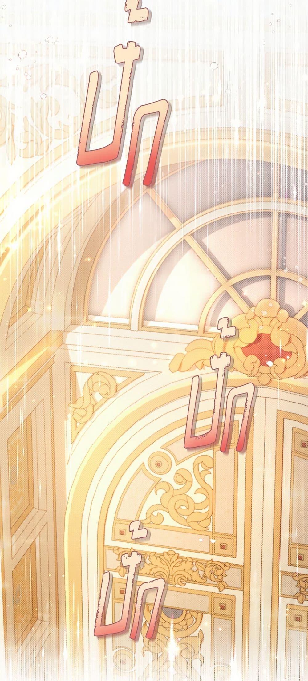 Manga-lc-com อ่านมังงะ อ่านการ์ตูน ออนไลน์ ฟรี Beatrice ตอนที่ 1 2 3 4 5 6 7 8 9 10 11 12 13 14 ฟรี ไม่มีโฆษณา Manga-lc - อ่าน มังงะ อ่าน การ์ตูน ออนไลน์ อ่านมังงะ ฟรี