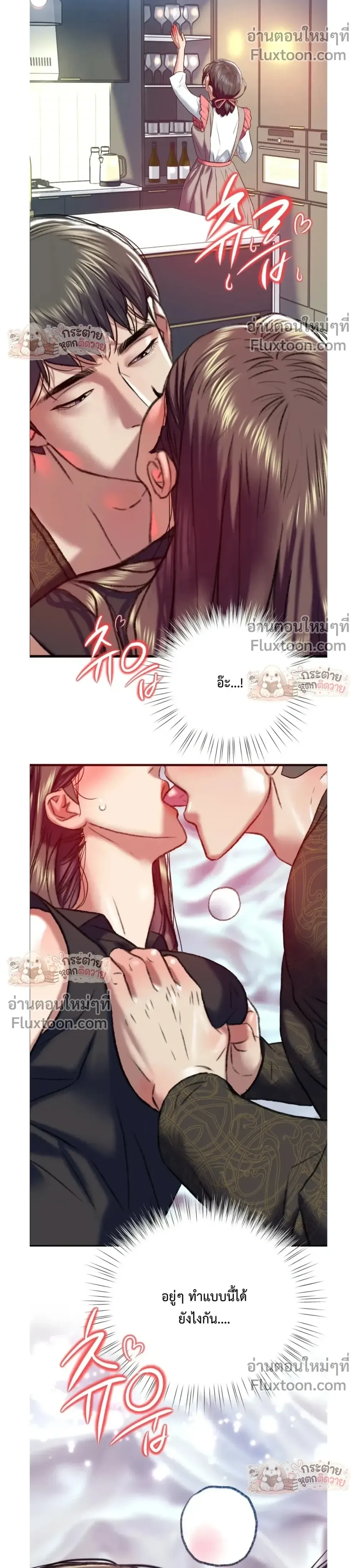 Doujin-Lc- อ่าน โดจิน มังฮวา เกาหลี ญี่ปุ่น จีน แปลไทย Pervert Picking Perverts คนวิปริตที่เลือกคบแต่คนวิปริตด้วยกัน ตอนที่ 1 2 3 4 5 6 7 8 9 10 11 12 13 14 ฟรี ไม่มีโฆษณา อ่าน โดจิน Manhwa เกาหลี ญี่ปุ่น จีน เรามีครบ คัดมาให้เน้นๆ โดจิน 18+ รับประกันความฟินโดย  Doujin Lc