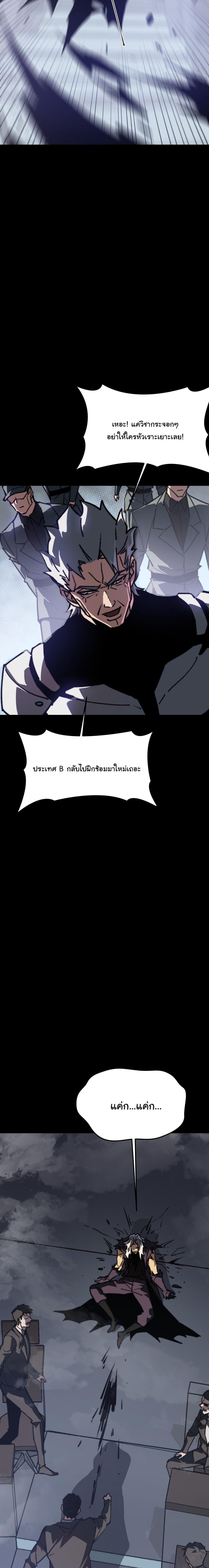 Manga-lc-com อ่านมังงะ อ่านการ์ตูน ออนไลน์ ฟรี After breaking up with the school beauty, I became a martial arts master ตอนที่ 1 2 3 4 5 6 7 8 9 10 11 12 13 14 ฟรี ไม่มีโฆษณา Manga-lc - อ่าน มังงะ อ่าน การ์ตูน ออนไลน์ อ่านมังงะ ฟรี