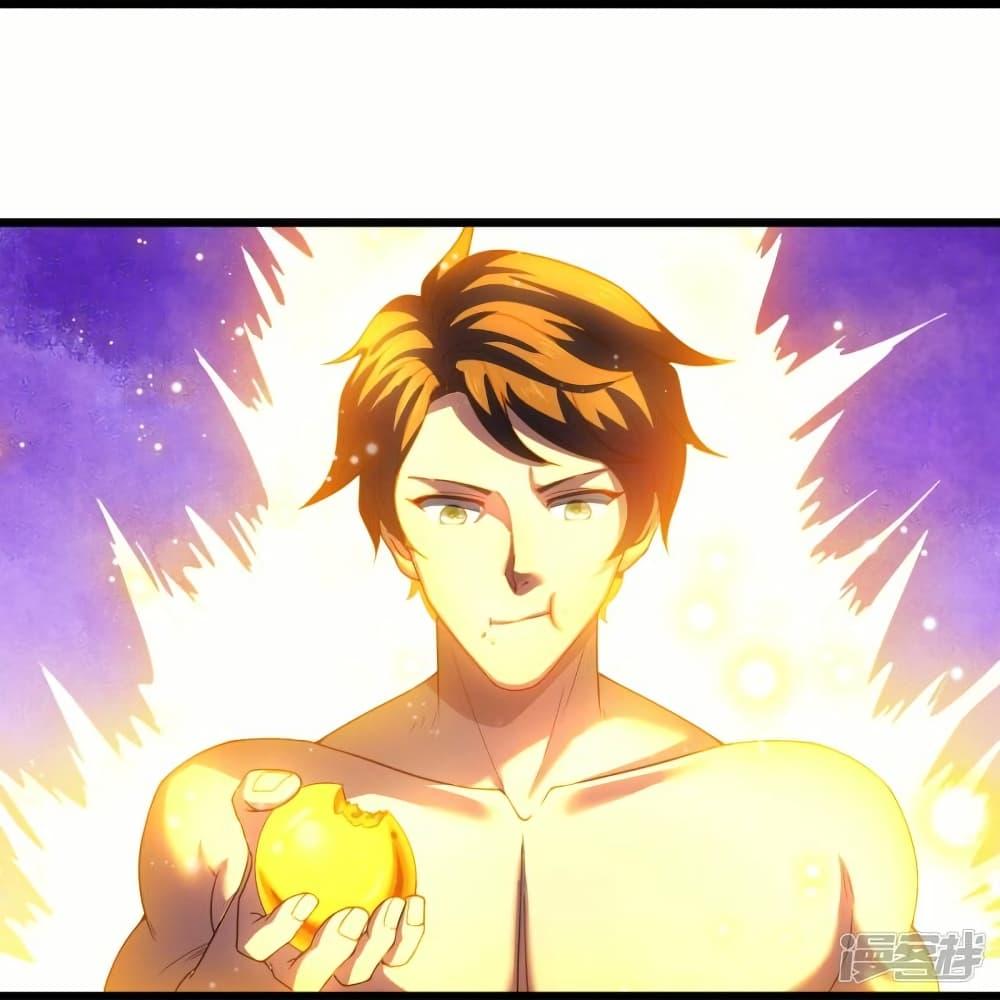 Manga-lc-com อ่านมังงะ อ่านการ์ตูน ออนไลน์ ฟรี Eternal god King ตอนที่ 1 2 3 4 5 6 7 8 9 10 11 12 13 14 ฟรี ไม่มีโฆษณา Manga-lc - อ่าน มังงะ อ่าน การ์ตูน ออนไลน์ อ่านมังงะ ฟรี