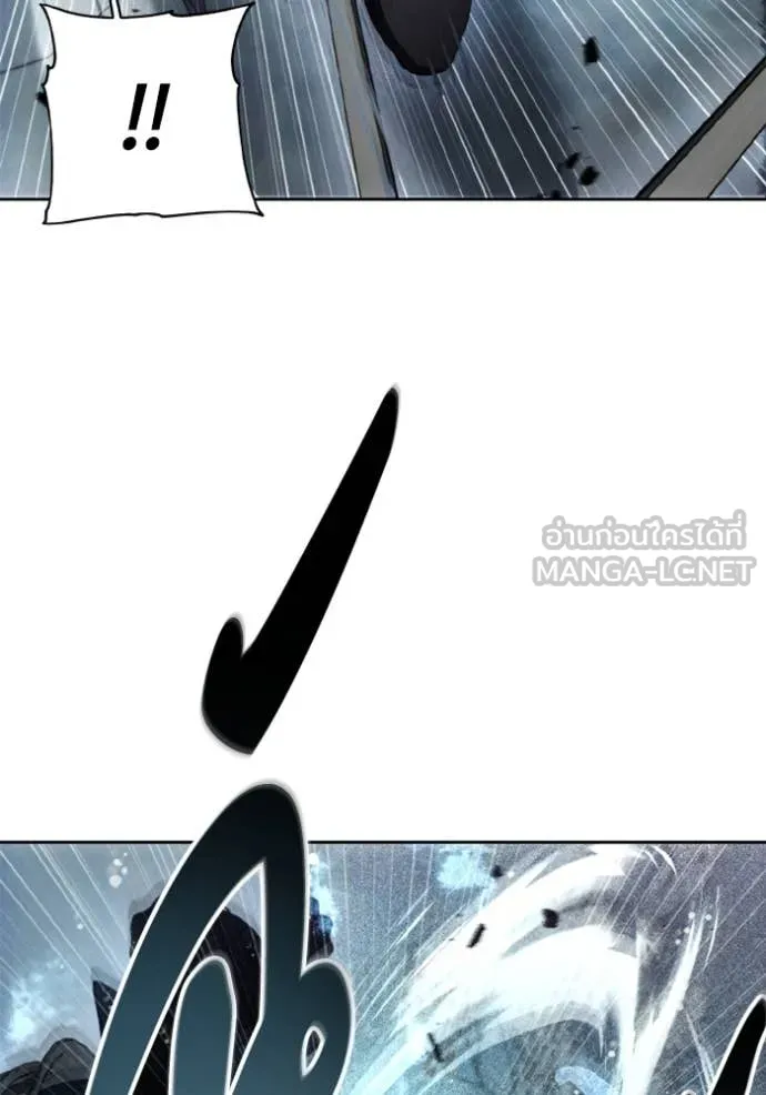 ศึกชิงบัลลังก์เทพเจ้ ตอนที่ 178 รูปที่ 37