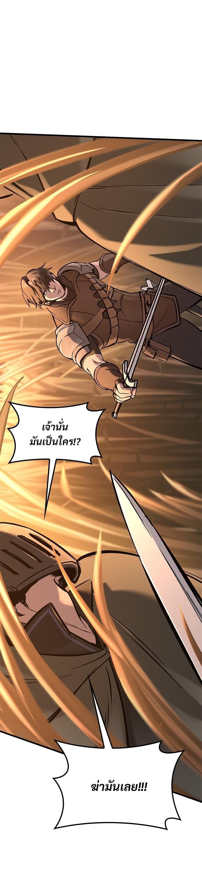 Manga-lc-com อ่านมังงะ อ่านการ์ตูน ออนไลน์ ฟรี Eternally Regressing Knight ตอนที่ 1 2 3 4 5 6 7 8 9 10 11 12 13 14 ฟรี ไม่มีโฆษณา Manga-lc - อ่าน มังงะ อ่าน การ์ตูน ออนไลน์ อ่านมังงะ ฟรี