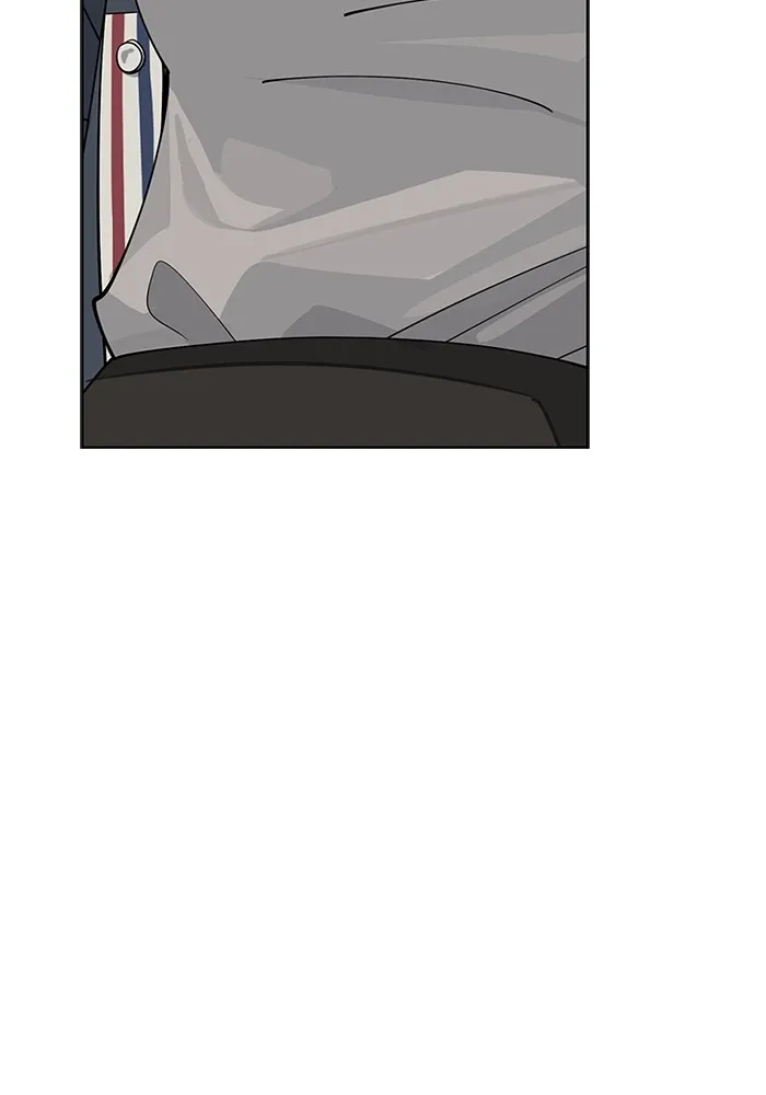 ความรักของอิซอบ ตอนที่ 32 รูปที่ 86