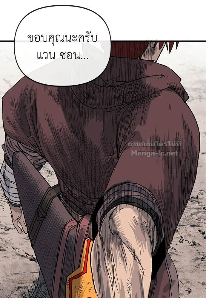 Doujin-Lc- อ่าน โดจิน มังฮวา เกาหลี ญี่ปุ่น จีน แปลไทย สารสุดท้ายจากโครงกระดูก ตอนที่ 1 2 3 4 5 6 7 8 9 10 11 12 13 14 ฟรี ไม่มีโฆษณา อ่าน โดจิน Manhwa เกาหลี ญี่ปุ่น จีน เรามีครบ คัดมาให้เน้นๆ โดจิน 18+ รับประกันความฟินโดย Doujin Lc
