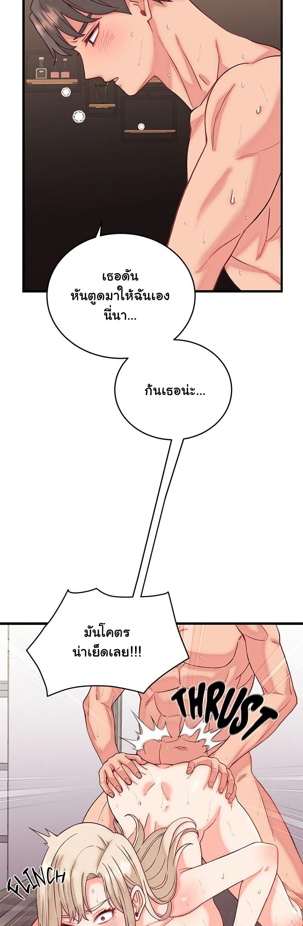 Doujin-Lc- อ่าน โดจิน มังฮวา เกาหลี ญี่ปุ่น จีน แปลไทย From Pauper to Prince ตอนที่ 1 2 3 4 5 6 7 8 9 10 11 12 13 14 ฟรี ไม่มีโฆษณา อ่าน โดจิน Manhwa เกาหลี ญี่ปุ่น จีน เรามีครบ คัดมาให้เน้นๆ โดจิน 18+ รับประกันความฟินโดย  Doujin Lc
