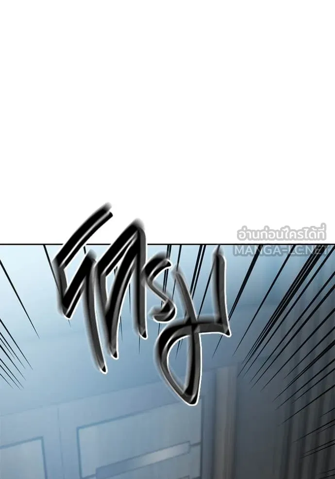 ออร่าดาราอัจฉริยะ ตอนที่ 59 รูปที่ 74