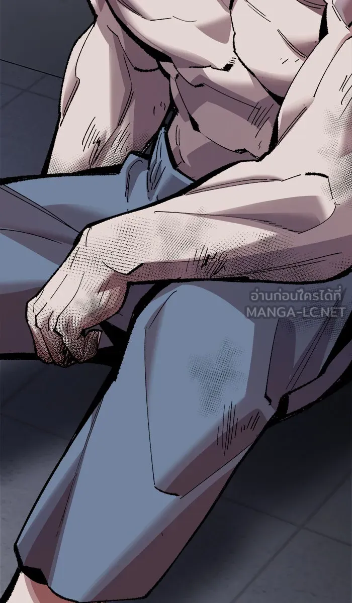 ยอดคนเลเวลทะลุ ตอนที่ 62 ฮิวมานอยด์ (8) รูปที่ 54