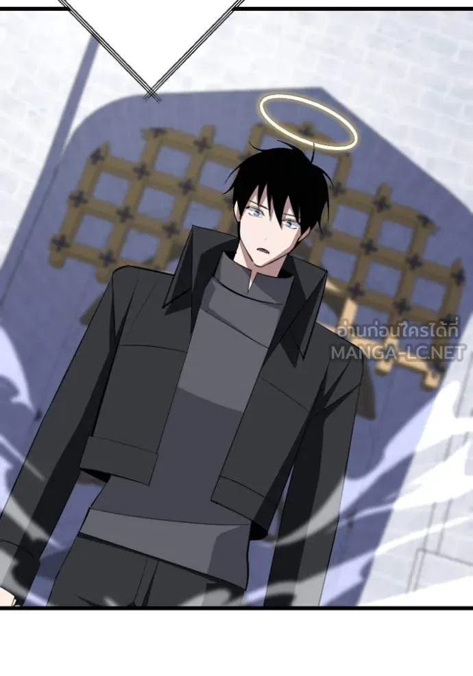 โคตรอาวุธลับ ตอนที่ 33 รูปที่ 95