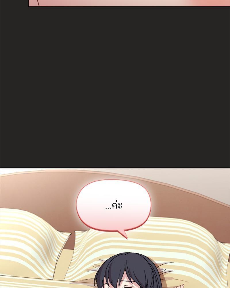 Doujin-Lc- อ่าน โดจิน มังฮวา เกาหลี ญี่ปุ่น จีน แปลไทย Playing a game with my Busty Manager ตอนที่ 1 2 3 4 5 6 7 8 9 10 11 12 13 14 ฟรี ไม่มีโฆษณา อ่าน โดจิน Manhwa เกาหลี ญี่ปุ่น จีน เรามีครบ คัดมาให้เน้นๆ โดจิน 18+ รับประกันความฟินโดย  Doujin Lc
