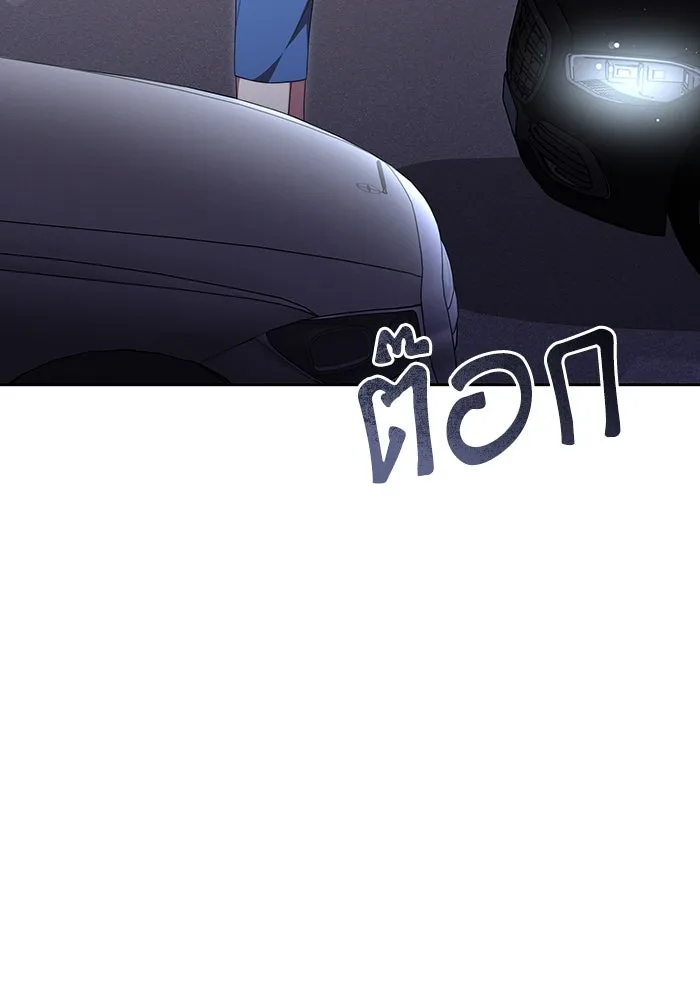 ละลายรักให้ล้นใจ ตอนที่ 36 รูปที่ 101