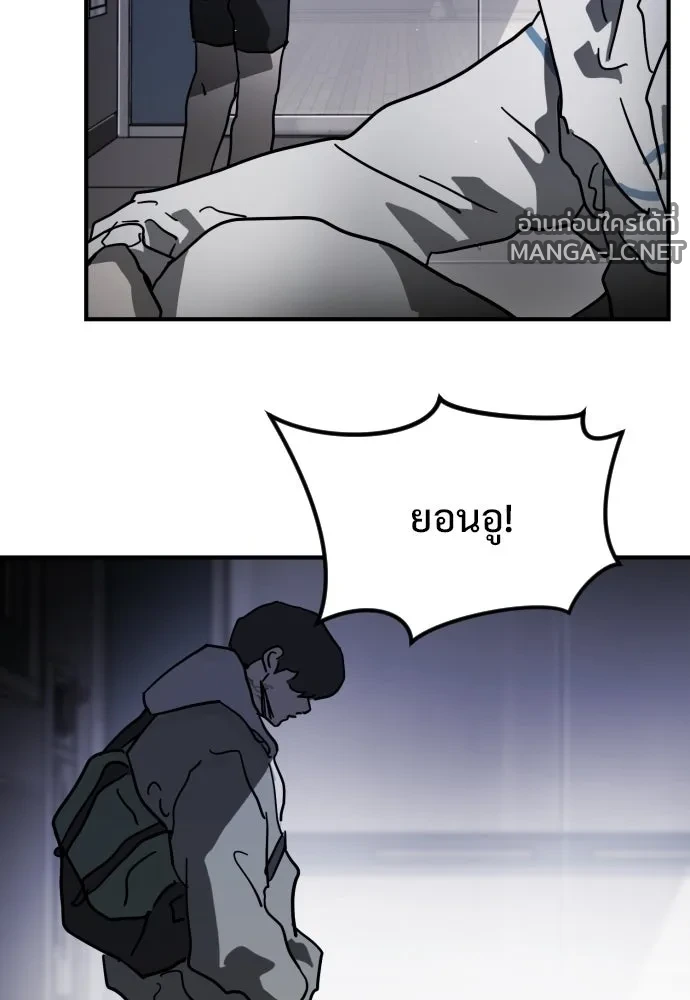 Manga-lc-com อ่านมังงะ อ่านการ์ตูน ออนไลน์ ฟรี วันดีคืนดี โซลก็ ตอนที่ 1 2 3 4 5 6 7 8 9 10 11 12 13 14 ฟรี ไม่มีโฆษณา Manga-lc - อ่าน มังงะ อ่าน การ์ตูน ออนไลน์ อ่านมังงะ ฟรี