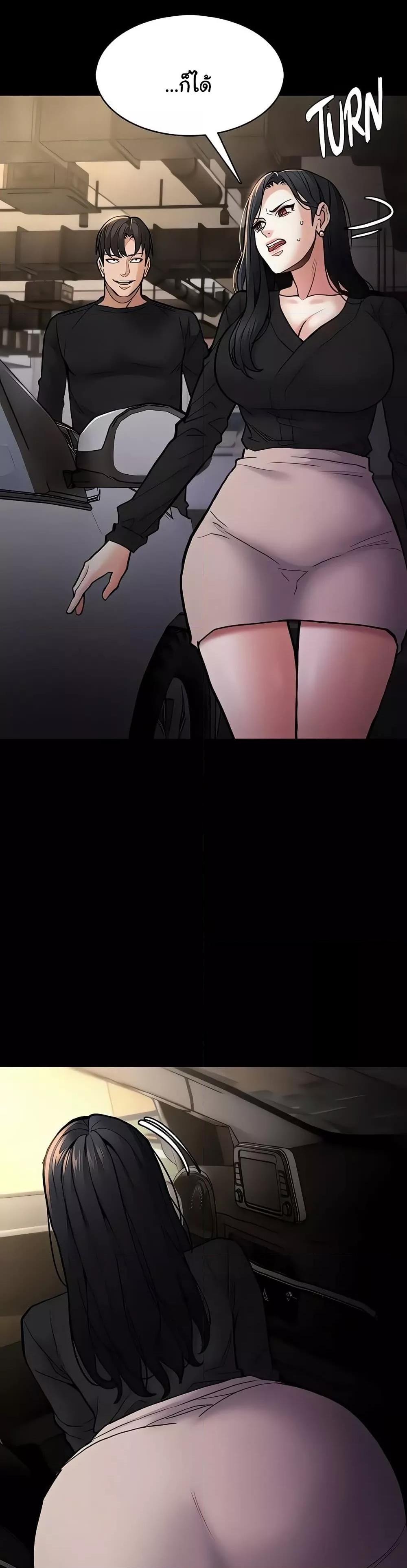 Doujin-Lc- อ่าน โดจิน มังฮวา เกาหลี ญี่ปุ่น จีน แปลไทย Pervert Diary ตอนที่ 1 2 3 4 5 6 7 8 9 10 11 12 13 14 ฟรี ไม่มีโฆษณา อ่าน โดจิน Manhwa เกาหลี ญี่ปุ่น จีน เรามีครบ คัดมาให้เน้นๆ โดจิน 18+ รับประกันความฟินโดย  Doujin Lc