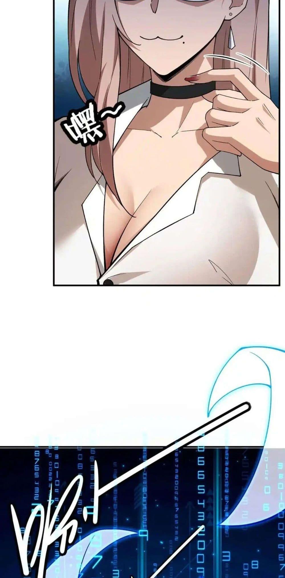 Manga-lc-com อ่านมังงะ อ่านการ์ตูน ออนไลน์ ฟรี Radiance of Tribulation The Old Man Leads the Way ตอนที่ 1 2 3 4 5 6 7 8 9 10 11 12 13 14 ฟรี ไม่มีโฆษณา Manga-lc - อ่าน มังงะ อ่าน การ์ตูน ออนไลน์ อ่านมังงะ ฟรี