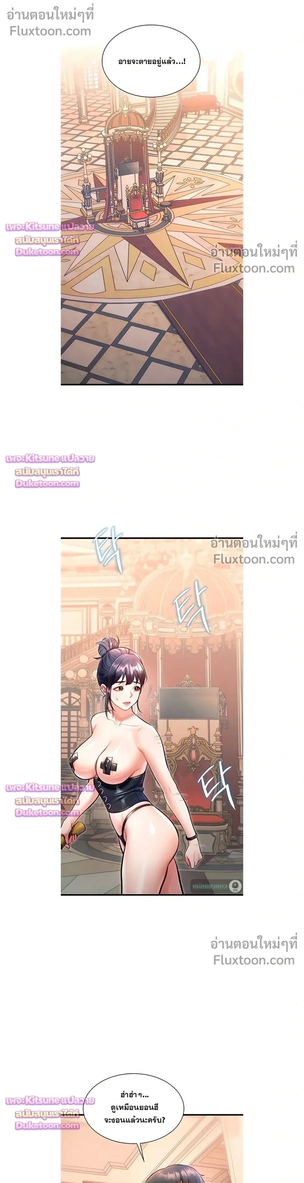 Doujin-Lc- อ่าน โดจิน มังฮวา เกาหลี ญี่ปุ่น จีน แปลไทย Each Building ตอนที่ 1 2 3 4 5 6 7 8 9 10 11 12 13 14 ฟรี ไม่มีโฆษณา อ่าน โดจิน Manhwa เกาหลี ญี่ปุ่น จีน เรามีครบ คัดมาให้เน้นๆ โดจิน 18+ รับประกันความฟินโดย  Doujin Lc