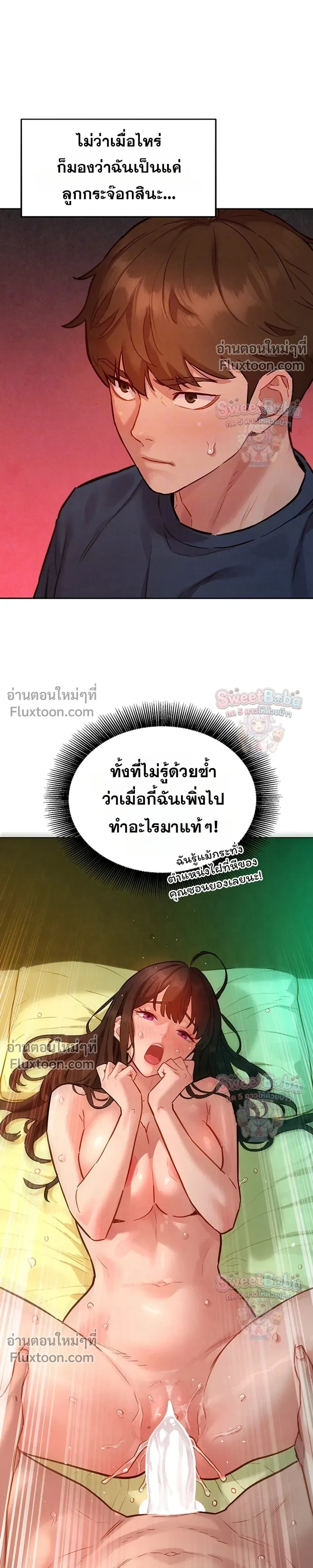 Doujin-Lc- อ่าน โดจิน มังฮวา เกาหลี ญี่ปุ่น จีน แปลไทย Taste Folder ตอนที่ 1 2 3 4 5 6 7 8 9 10 11 12 13 14 ฟรี ไม่มีโฆษณา อ่าน โดจิน Manhwa เกาหลี ญี่ปุ่น จีน เรามีครบ คัดมาให้เน้นๆ โดจิน 18+ รับประกันความฟินโดย  Doujin Lc