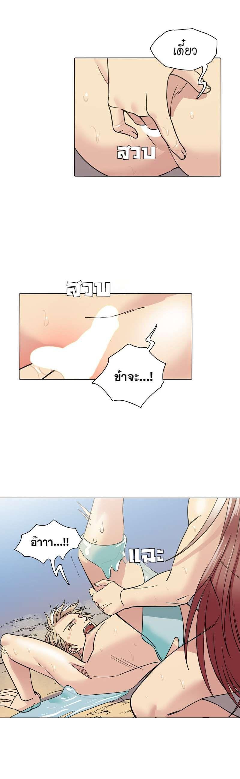 Manga-lc-com อ่านมังงะ อ่านการ์ตูน ออนไลน์ ฟรี I was Reborn as the Villainess’ Father and I Need XXX to Survive! ตอนที่ 1 2 3 4 5 6 7 8 9 10 11 12 13 14 ฟรี ไม่มีโฆษณา Manga-lc - อ่าน มังงะ อ่าน การ์ตูน ออนไลน์ อ่านมังงะ ฟรี