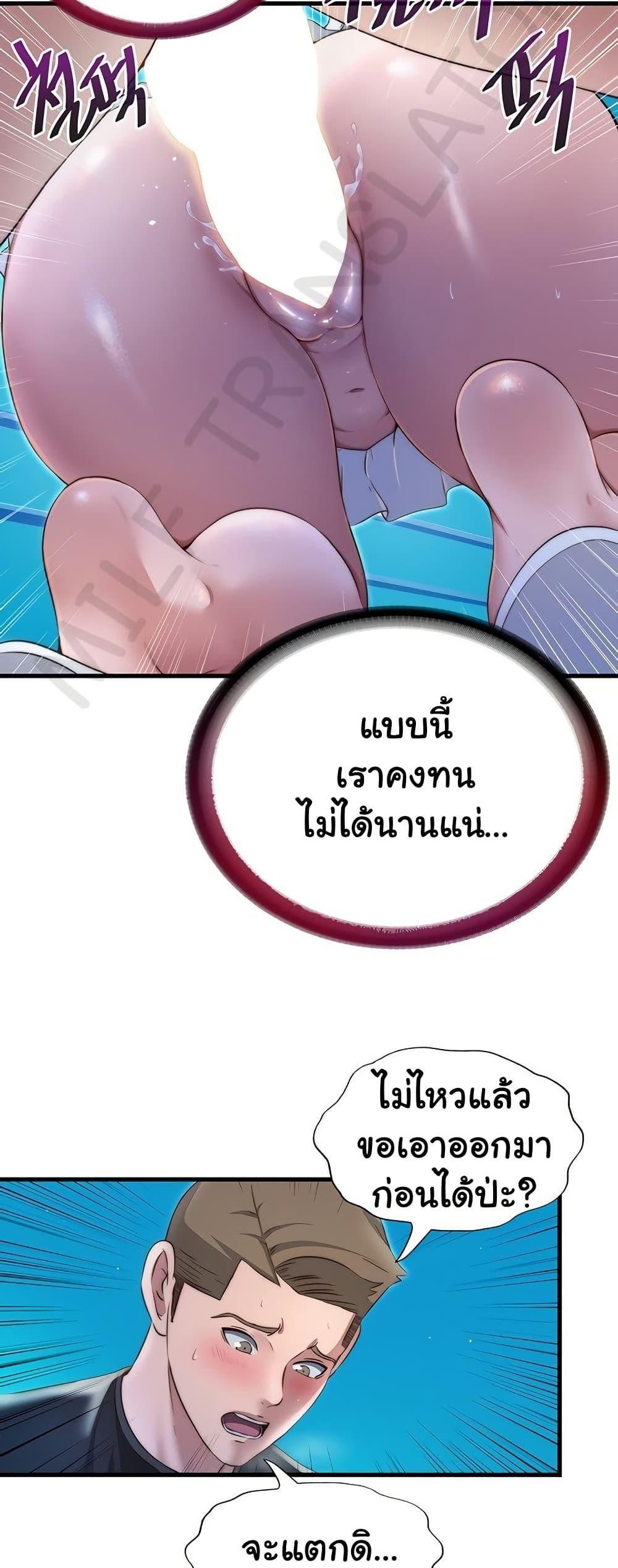 Doujin-Lc- อ่าน โดจิน มังฮวา เกาหลี ญี่ปุ่น จีน แปลไทย A Situation Full of Erections ตอนที่ 1 2 3 4 5 6 7 8 9 10 11 12 13 14 ฟรี ไม่มีโฆษณา อ่าน โดจิน Manhwa เกาหลี ญี่ปุ่น จีน เรามีครบ คัดมาให้เน้นๆ โดจิน 18+ รับประกันความฟินโดย  Doujin Lc