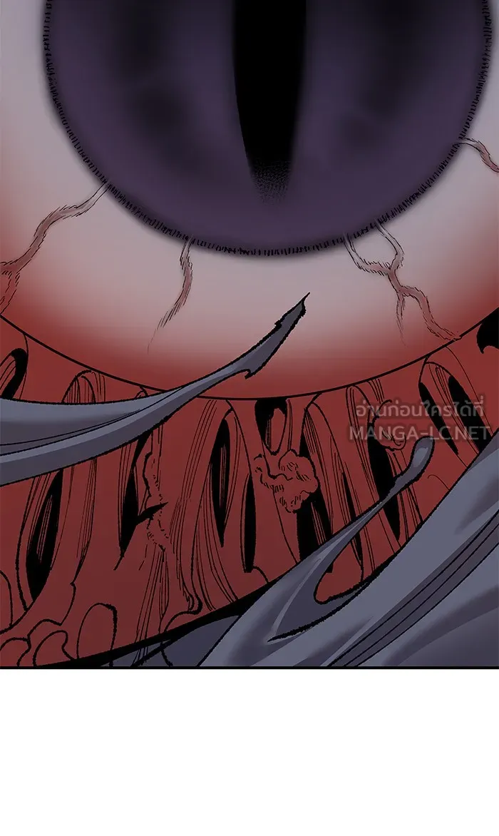 ยอดคนเลเวลทะลุ ตอนที่ 75 มนุษย์ (2) รูปที่ 81