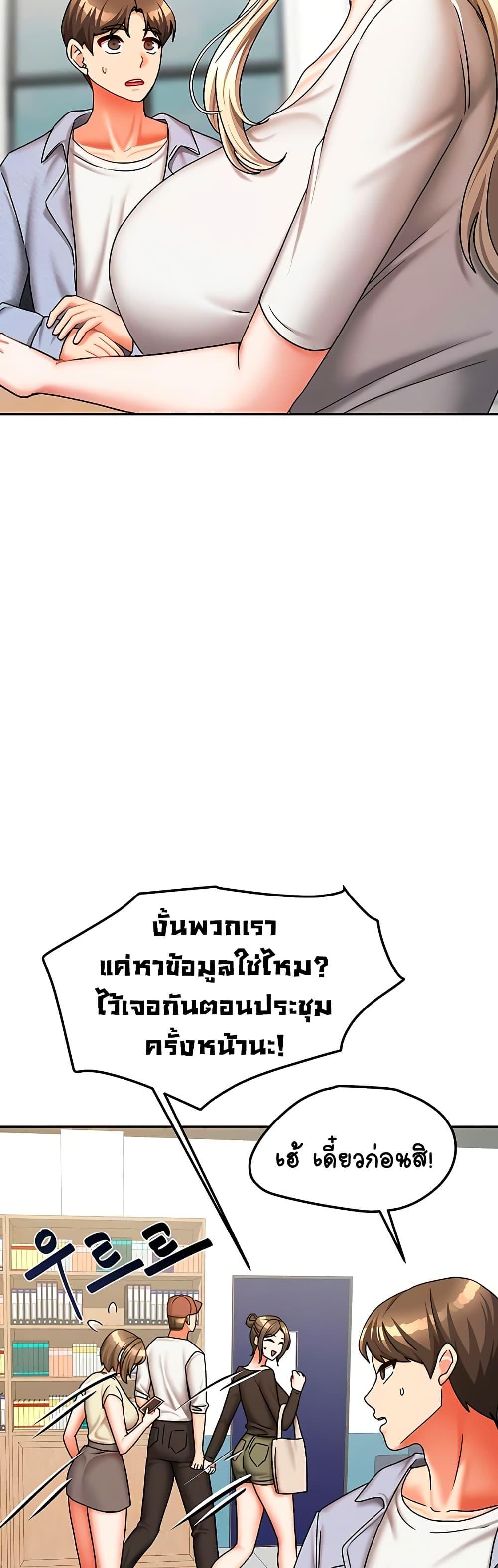 Doujin-Lc- อ่าน โดจิน มังฮวา เกาหลี ญี่ปุ่น จีน แปลไทย Living With Two Households ตอนที่ 1 2 3 4 5 6 7 8 9 10 11 12 13 14 ฟรี ไม่มีโฆษณา อ่าน โดจิน Manhwa เกาหลี ญี่ปุ่น จีน เรามีครบ คัดมาให้เน้นๆ โดจิน 18+ รับประกันความฟินโดย  Doujin Lc