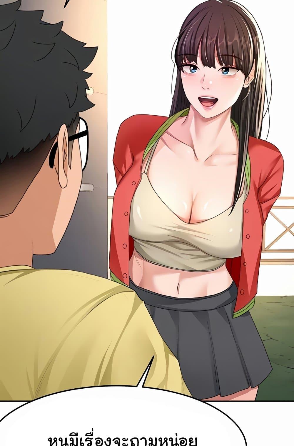 Doujin-Lc- อ่าน โดจิน มังฮวา เกาหลี ญี่ปุ่น จีน แปลไทย Rooftop Sex King ตอนที่ 1 2 3 4 5 6 7 8 9 10 11 12 13 14 ฟรี ไม่มีโฆษณา อ่าน โดจิน Manhwa เกาหลี ญี่ปุ่น จีน เรามีครบ คัดมาให้เน้นๆ โดจิน 18+ รับประกันความฟินโดย  Doujin Lc