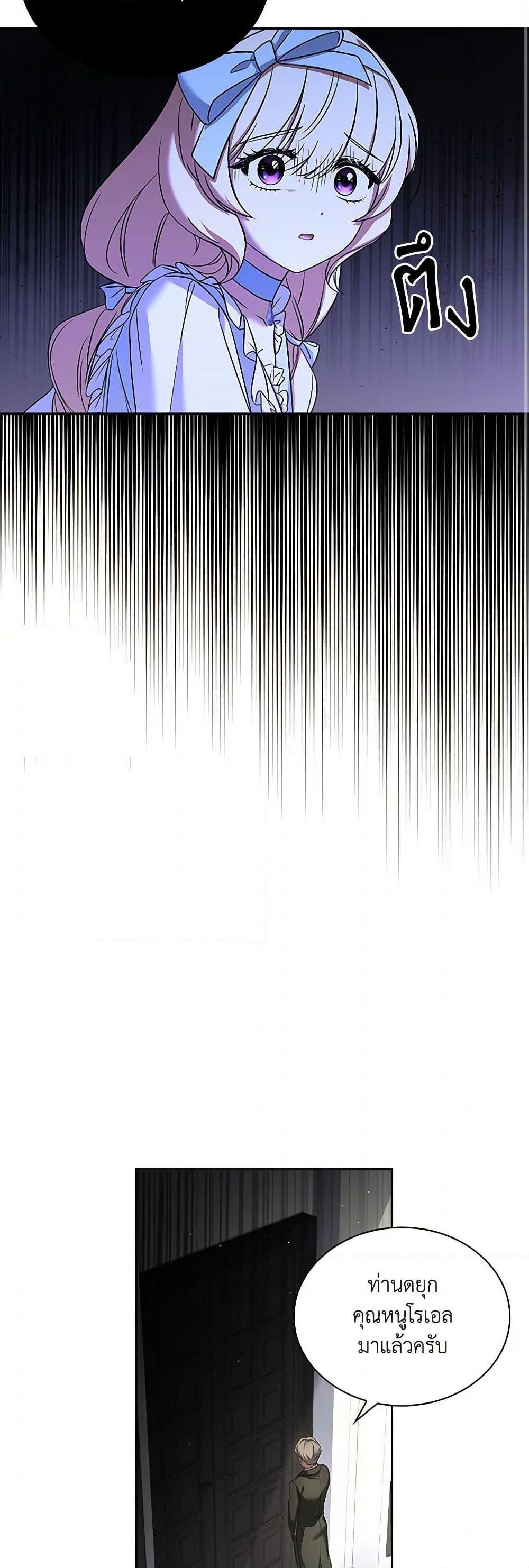 Manga-lc-com อ่านมังงะ อ่านการ์ตูน ออนไลน์ ฟรี Happy Sea World ตอนที่ 1 2 3 4 5 6 7 8 9 10 11 12 13 14 ฟรี ไม่มีโฆษณา Manga-lc - อ่าน มังงะ อ่าน การ์ตูน ออนไลน์ อ่านมังงะ ฟรี